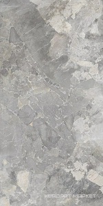 Argos Grey 60x120