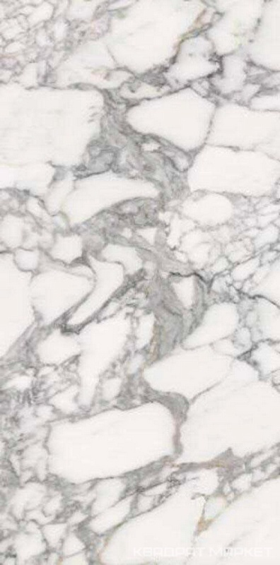 Luxury Stone SS12046 Pol 60x120