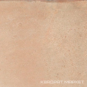 Sand 30x30