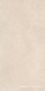 Serica Ivory 60x120