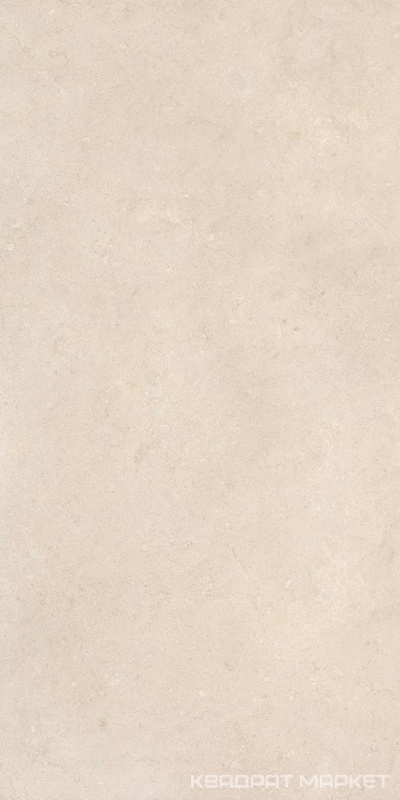 Serica Ivory 60x120