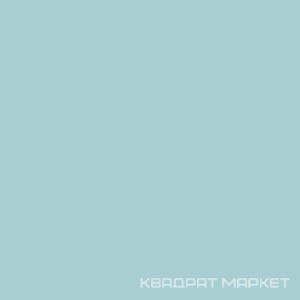 Калейдоскоп бирюза|20x20