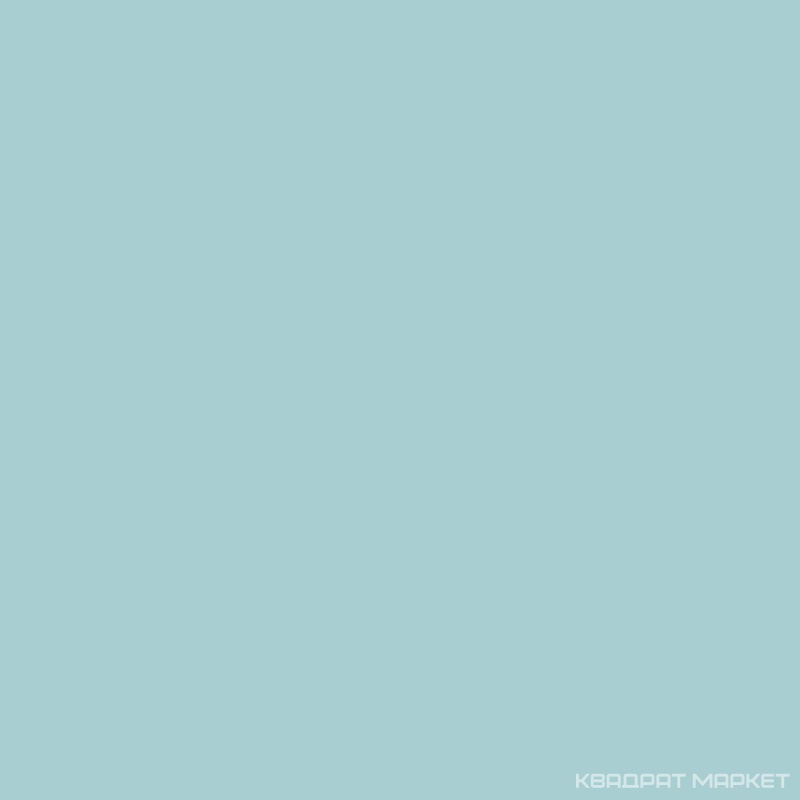 Калейдоскоп бирюза|20x20