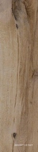 Hard Brown |15x61