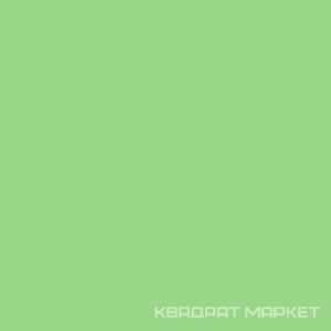Калейдоскоп зелёный |20x20