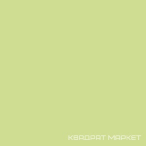 Калейдоскоп салатный |20x20