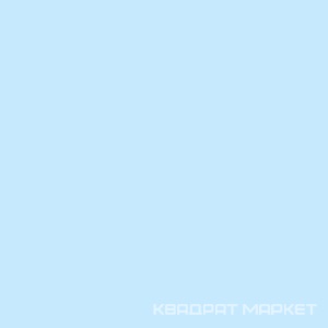 Калейдоскоп голубой |20x20