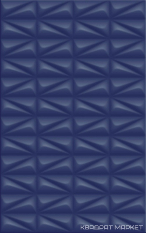 Конфетти син низ 02 25x40
