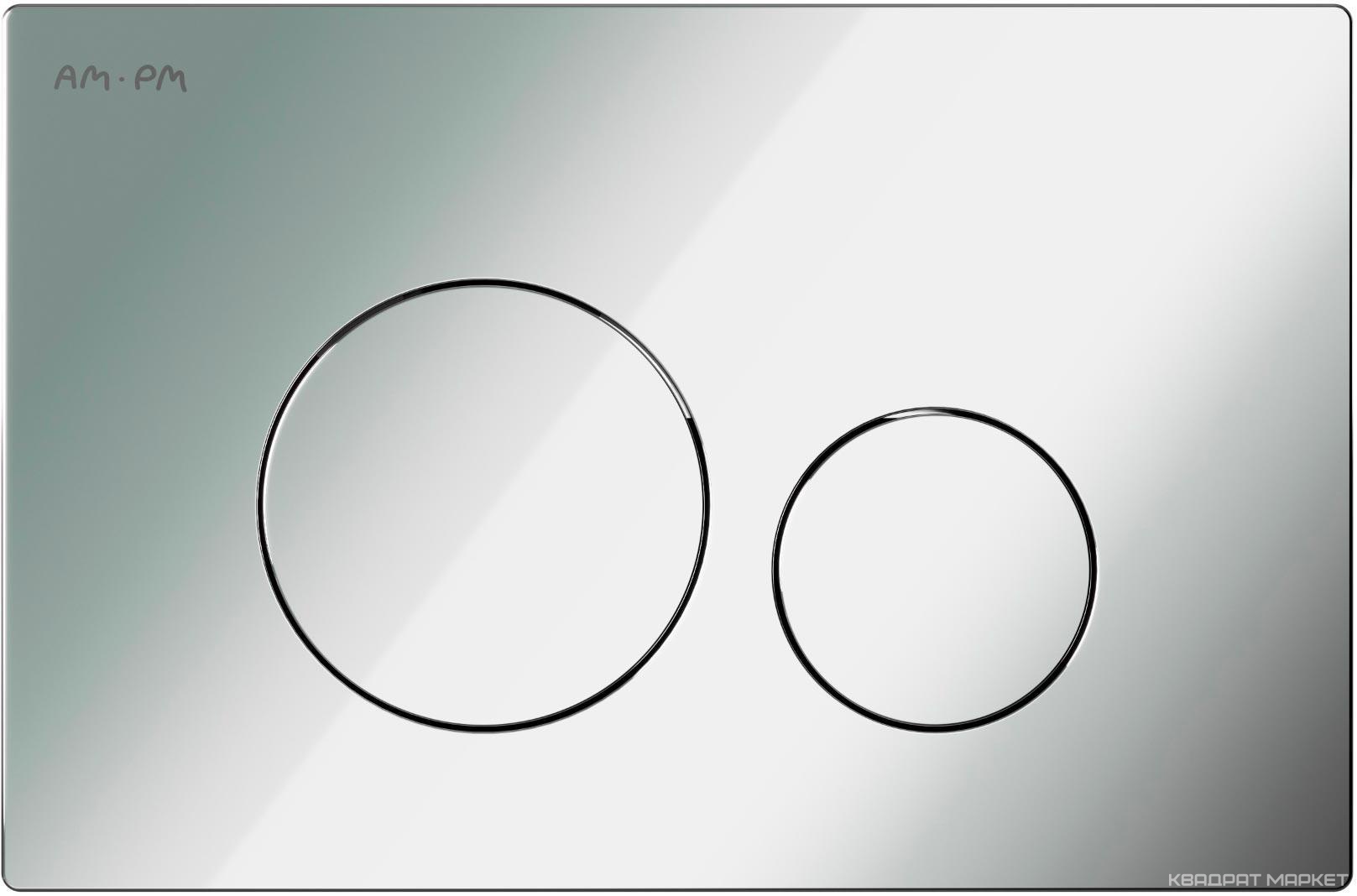 Клавиша для инсталляции PRO арт.I049051 Pro L, пневматическая, пластик, глянцевый хром