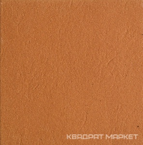 Klinker Ocra 26x26