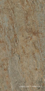 Roccione OUT |15,3x31
