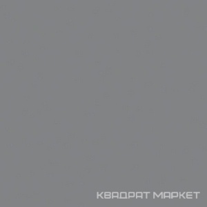 Калейдоскоп графит l20x20