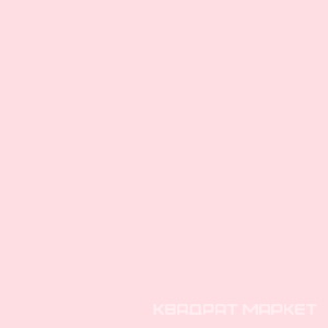 Калейдоскоп светло-розовый |20x20