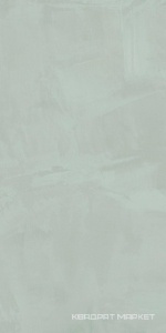 Paint Salvia|60x120
