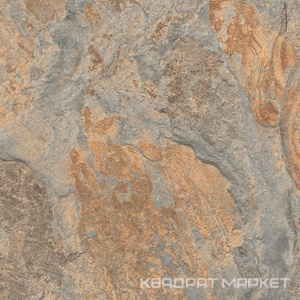 African Slate 2 cm 60x60