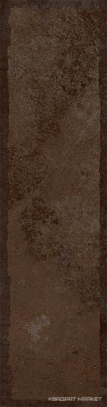 Alloy Copper 7,5x30