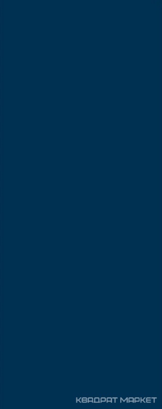 Colormix azul  20.1x50.5