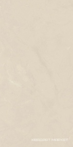 Walk Ivory 60x120