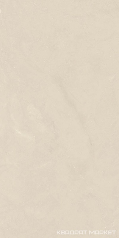Walk Ivory 60x120