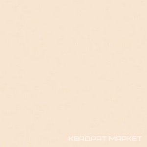 Калейдоскоп песок |20x20