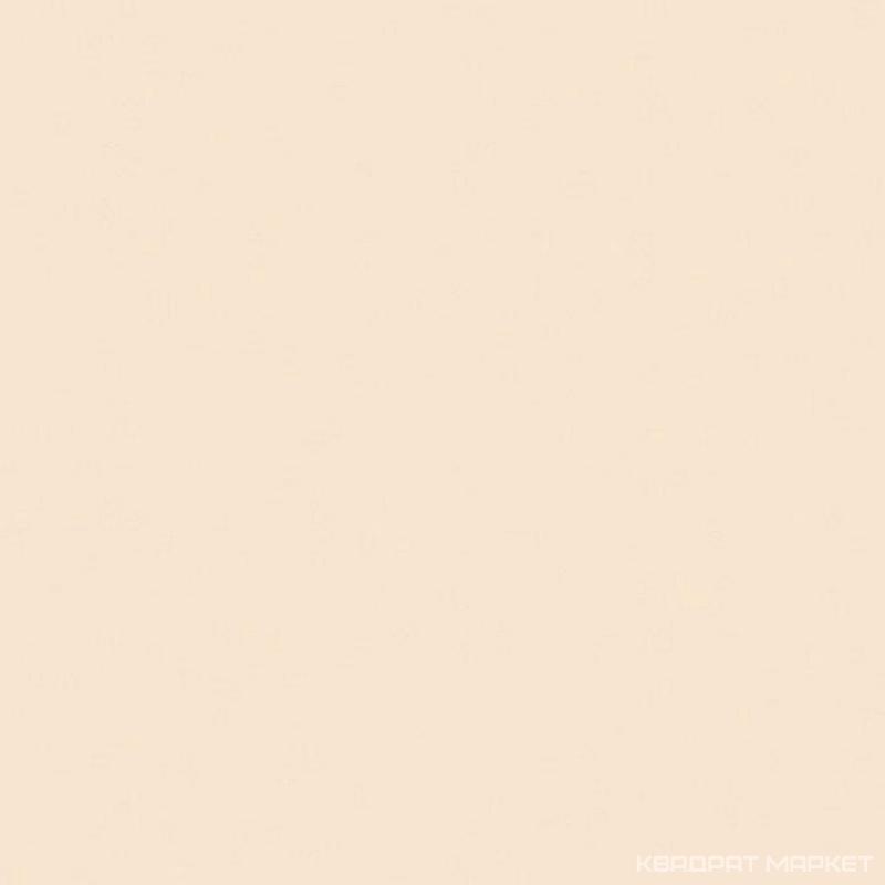 Калейдоскоп песок |20x20