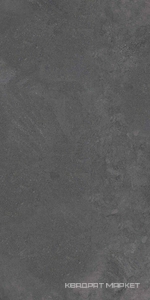 Loft anthracite 60x120