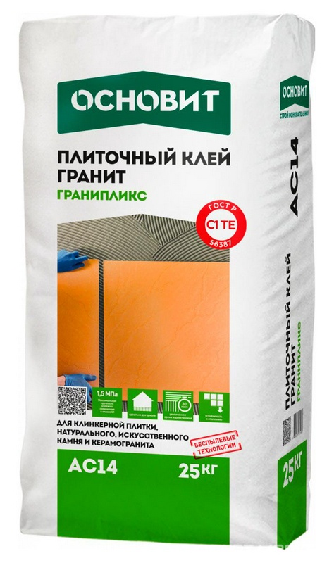 Плиточный клей гранит ОСНОВИТ ГРАНИПЛИКС АС14 (С1ТЕ) , 25 кг.