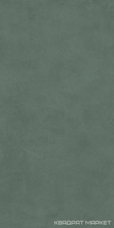 Чементо зелёный матовый обрезной 30x60