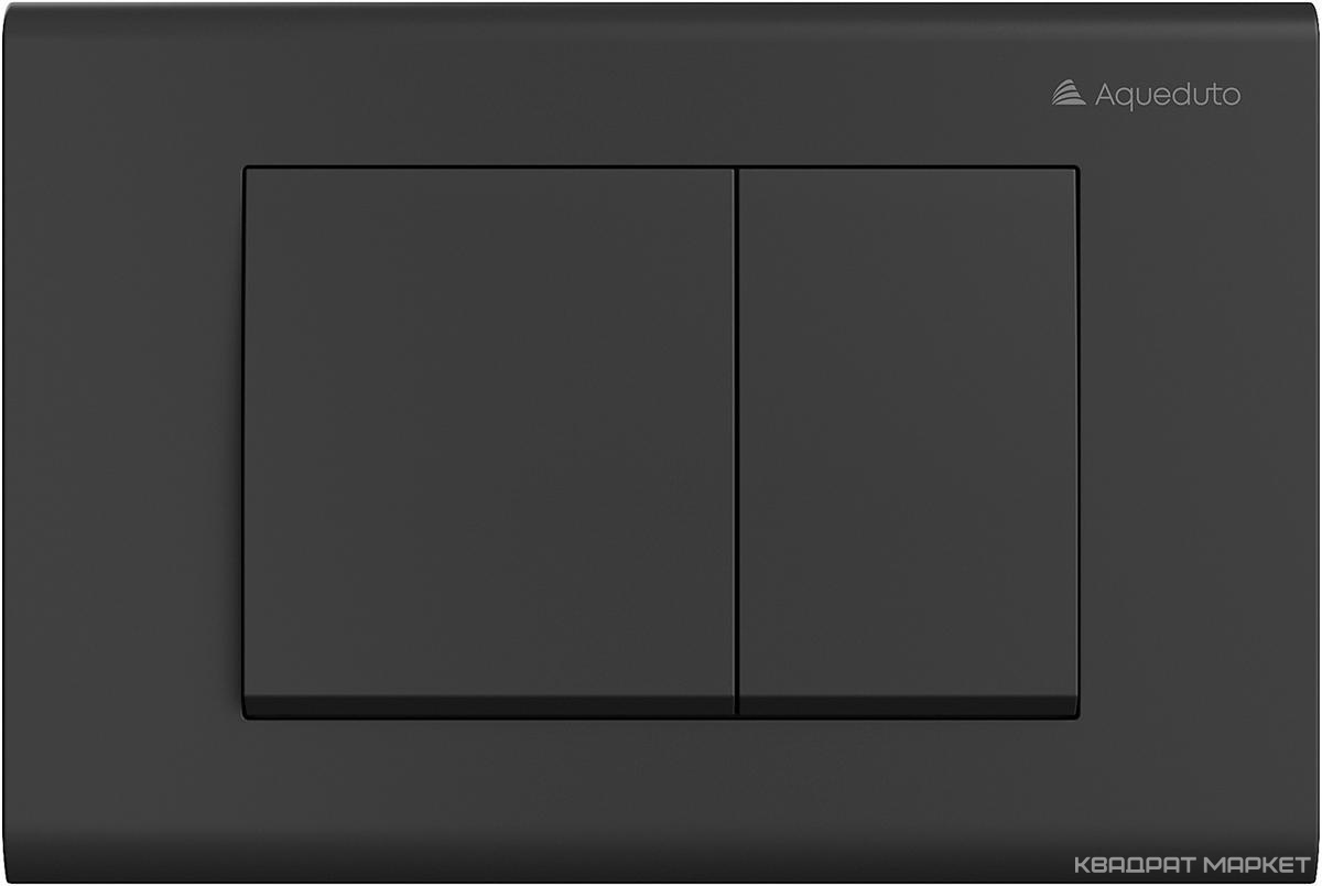 Клавиша двойного смыва для инстал., д/унитаза, (пластик цв.черный матовый), Quadrado