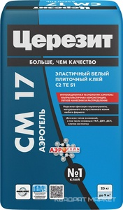 Клей для крупноформ. керамогранита Аэрогель СМ17 белый 25 кг