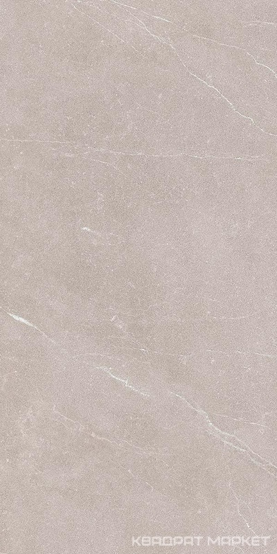 Ebri gris 31.5x63