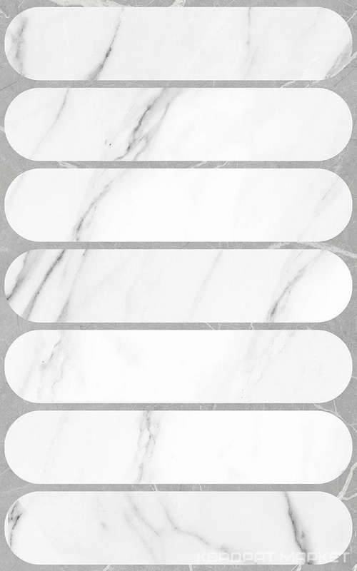 Арко бел низ 03  25x40