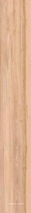 Frassino NI 3 rett 20x120