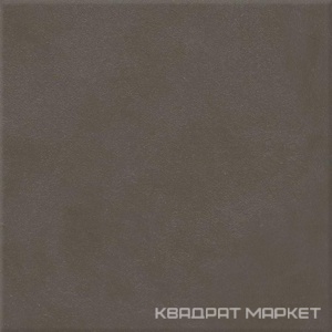 Чементо коричневый тёмный матовый 20x20