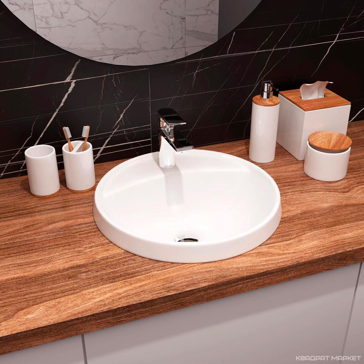 Раковина-чаша накладная Art Inside 43х43х15.1 см, с отверстием под смеситель, белая