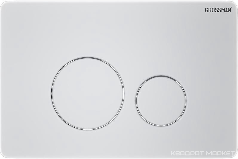 Клавиша смыва, двойной смыв, нержавеющая сталь, цв.белый матовый