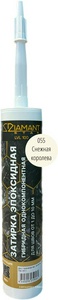 Затирка эпокс.гибридн. 055 снежная королева Диамант STAR LVL 100 450гр