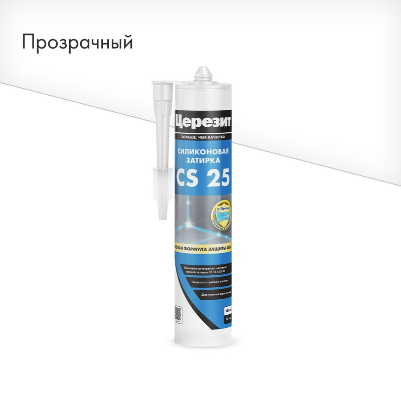 Эластичная силиконовая затирка CS 25, прозрачная 280мл.