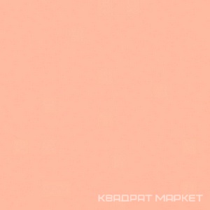 Калейдоскоп розовый |20x20