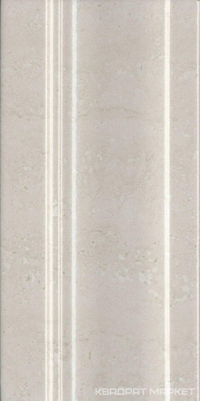 Плинтус Туф бежевый светлый глянцевый |10х20