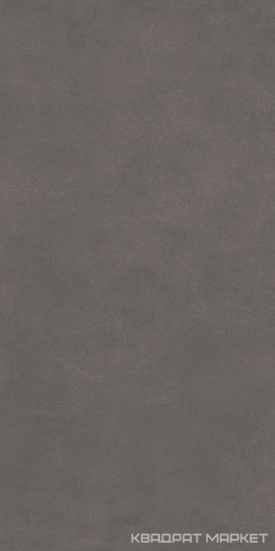 Чементо коричневый тёмный матовый обрезной 30x60
