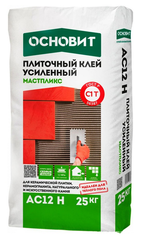 Плиточный клей усиленный ОСНОВИТ МАСТПЛИКС AC12 H  (С1Т) 25 кг.
