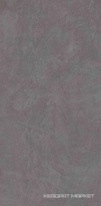 Spectrum 06  graphite неполир.60x120