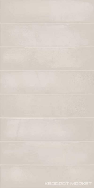 Bricks beige 31.5x63
