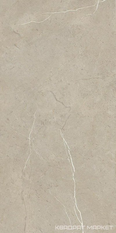 Salvador  Biege  31.5x63