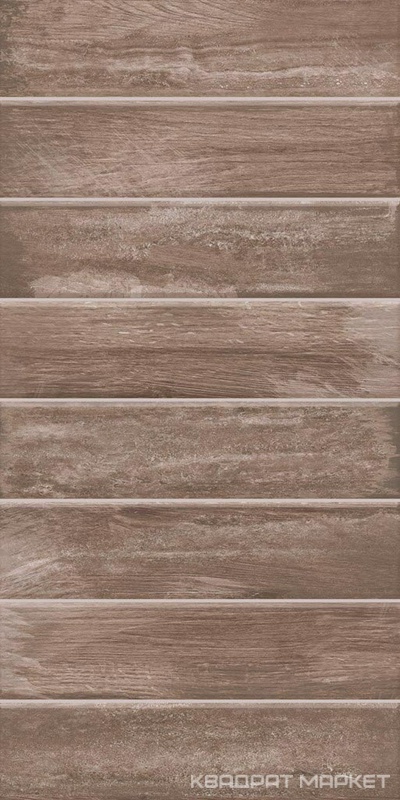 Sandstone Bricks 31.5x63