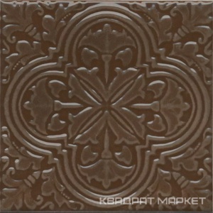 Декор Фес коричневый глянцевый 15x15x0,77