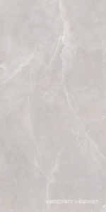 Shell Smoke Struct.60x120