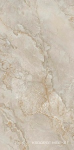 Brown Jade mat 90x180