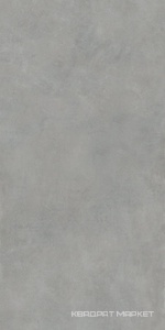 Foster Grey Carving 80x160